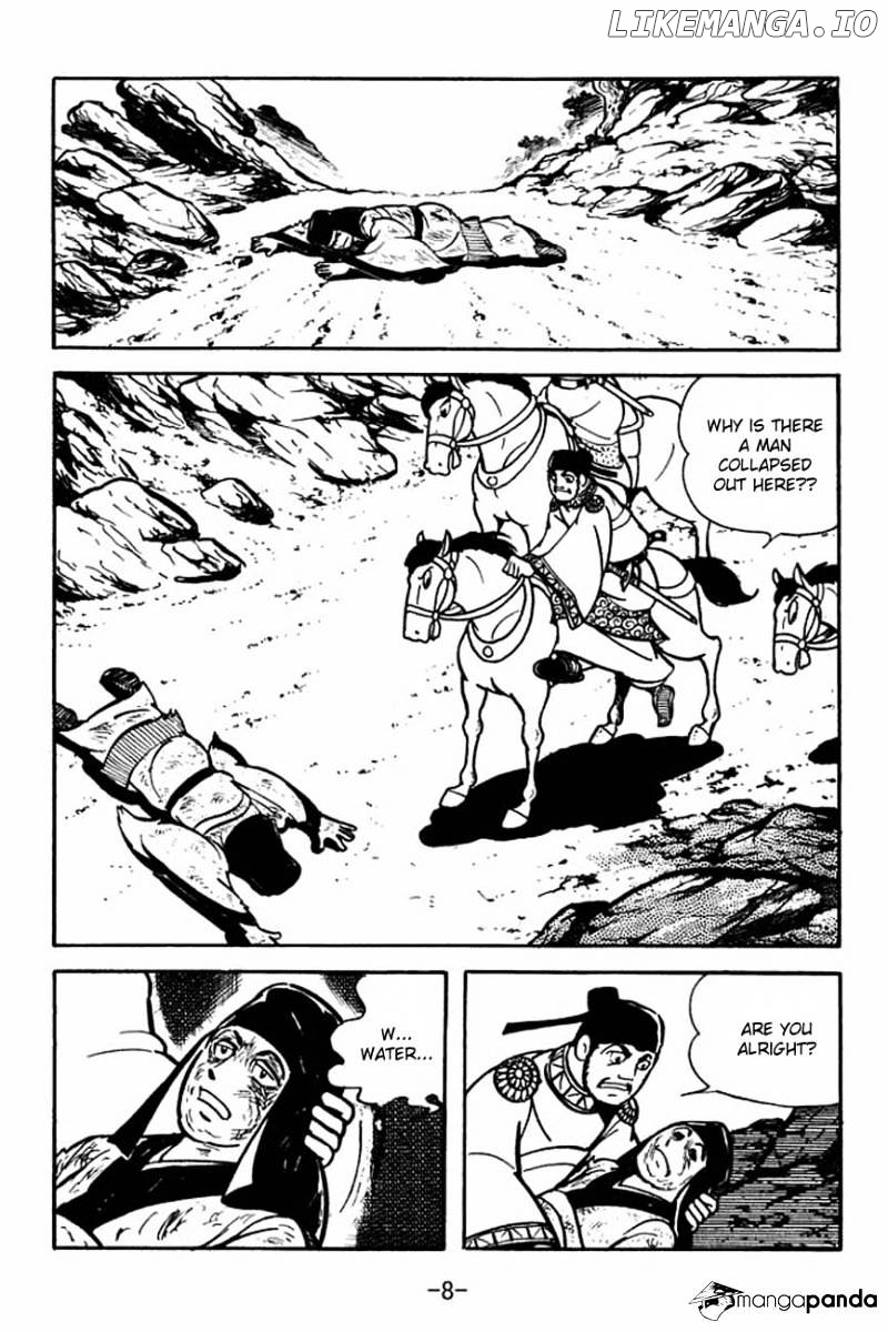 Sangokushi - Manga chapter 83 - page 12