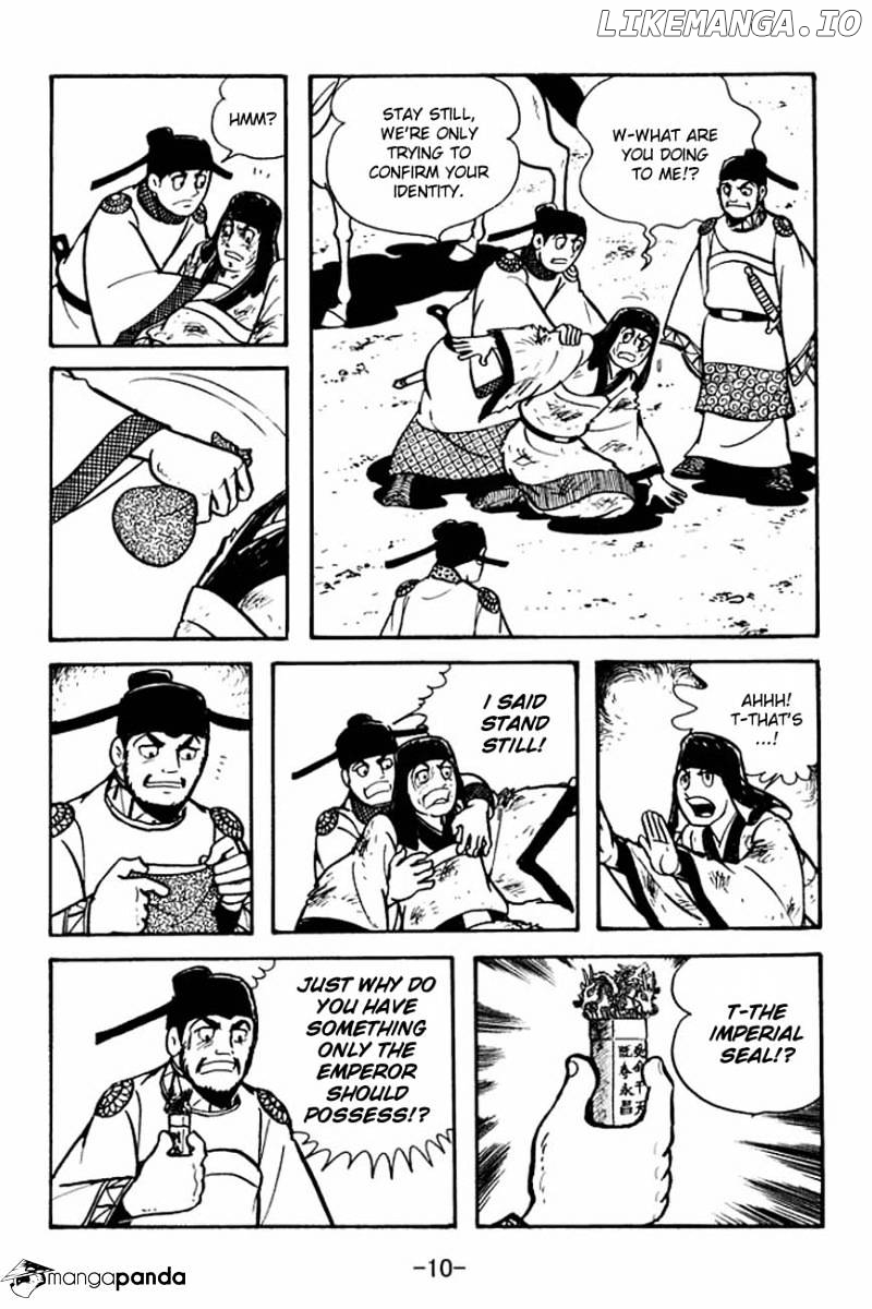 Sangokushi - Manga chapter 83 - page 14
