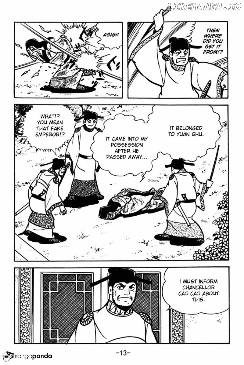 Sangokushi - Manga chapter 83 - page 17