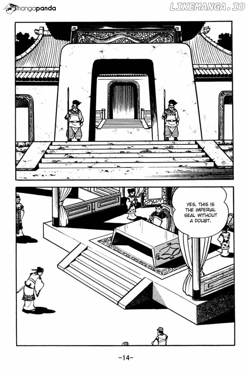 Sangokushi - Manga chapter 83 - page 18