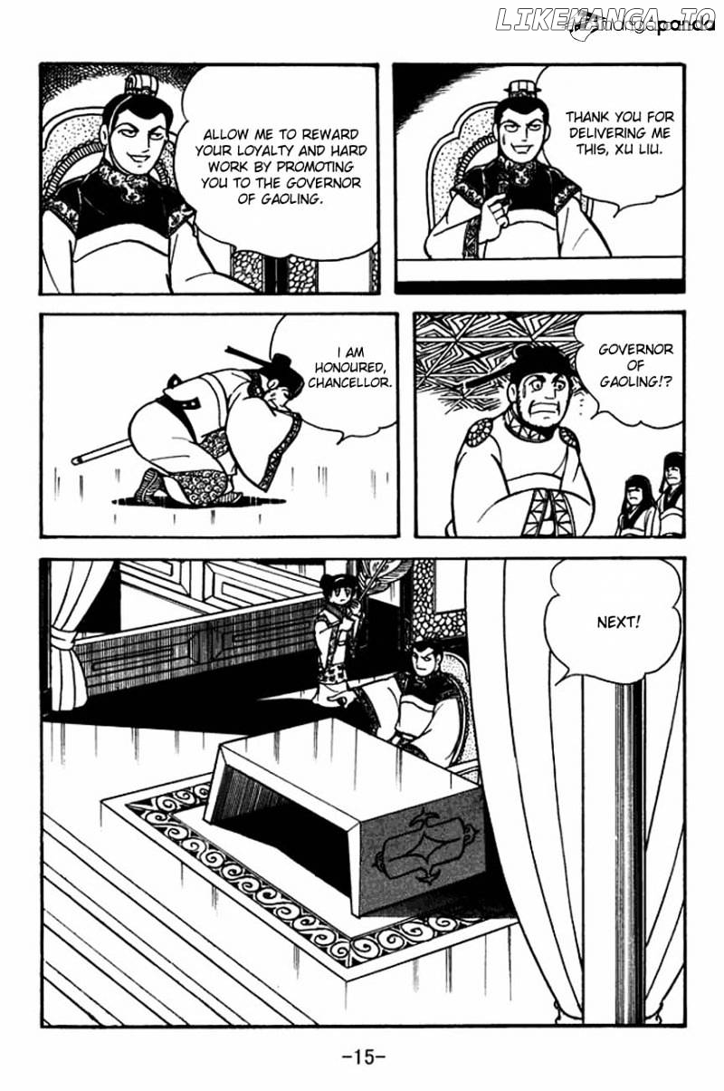 Sangokushi - Manga chapter 83 - page 19