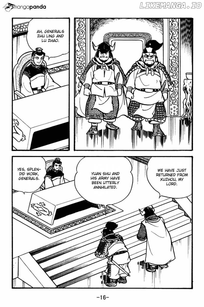 Sangokushi - Manga chapter 83 - page 20