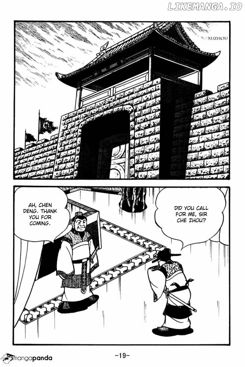Sangokushi - Manga chapter 83 - page 23