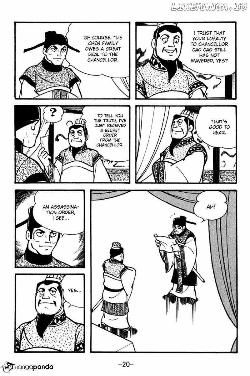 Sangokushi - Manga chapter 83 - page 24
