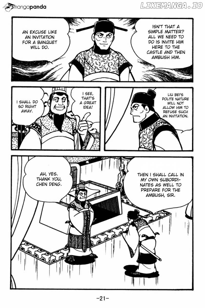 Sangokushi - Manga chapter 83 - page 25