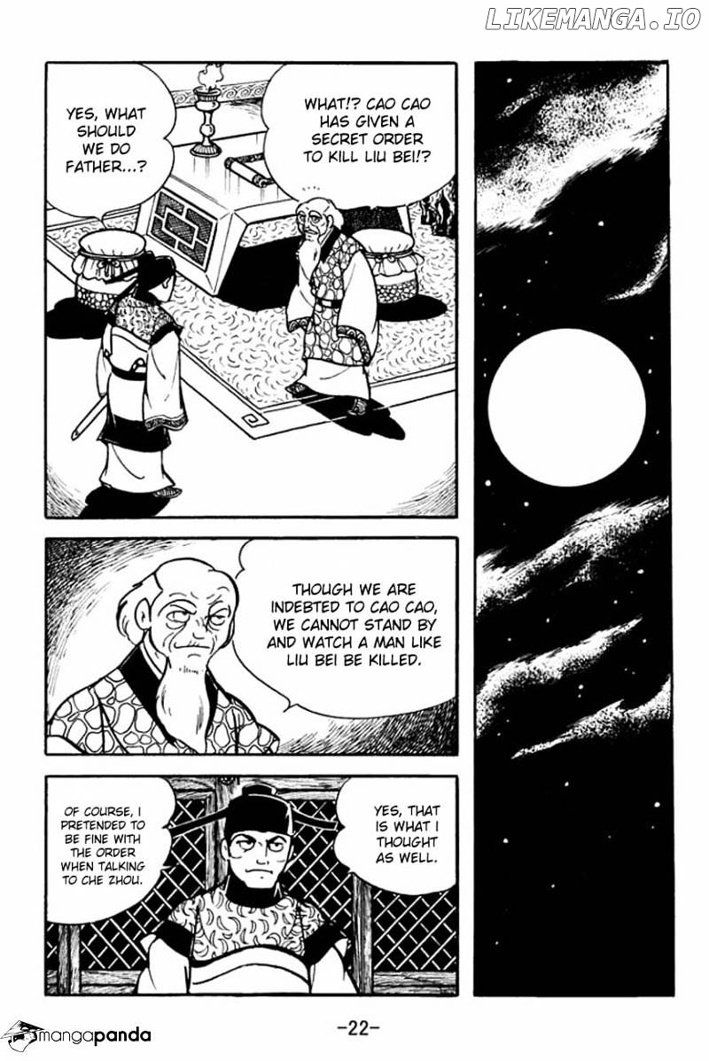 Sangokushi - Manga chapter 83 - page 26