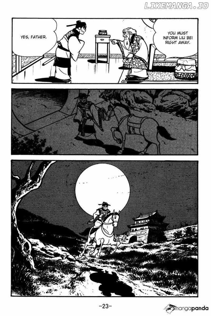 Sangokushi - Manga chapter 83 - page 27
