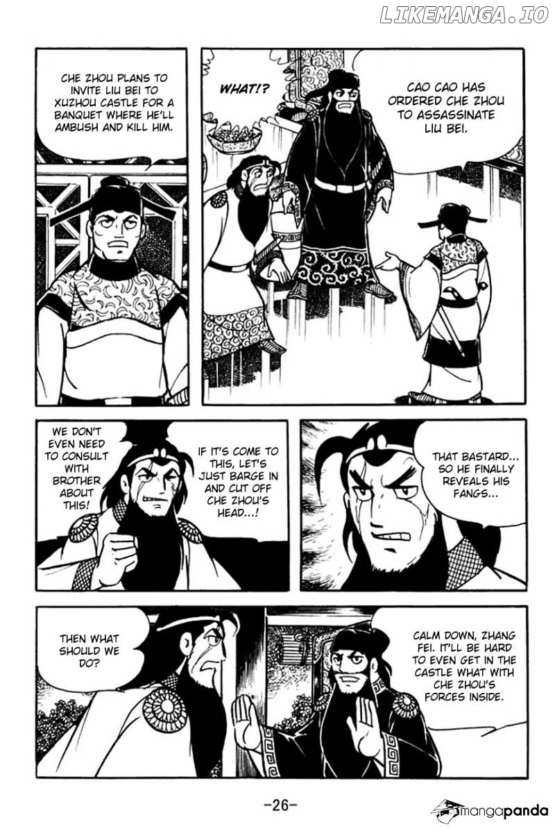 Sangokushi - Manga chapter 83 - page 30