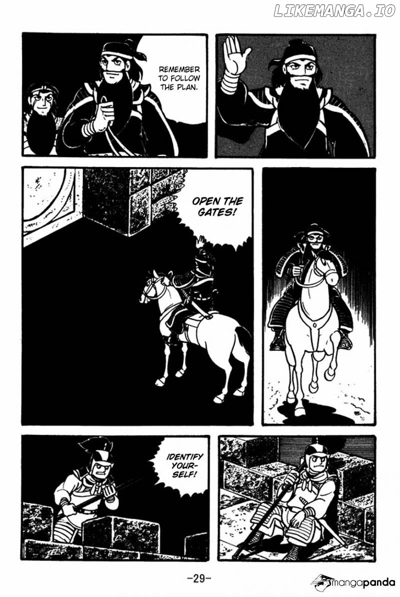 Sangokushi - Manga chapter 83 - page 33