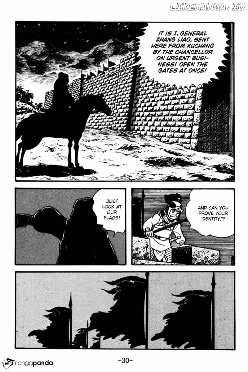 Sangokushi - Manga chapter 83 - page 34