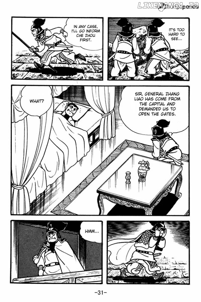 Sangokushi - Manga chapter 83 - page 35