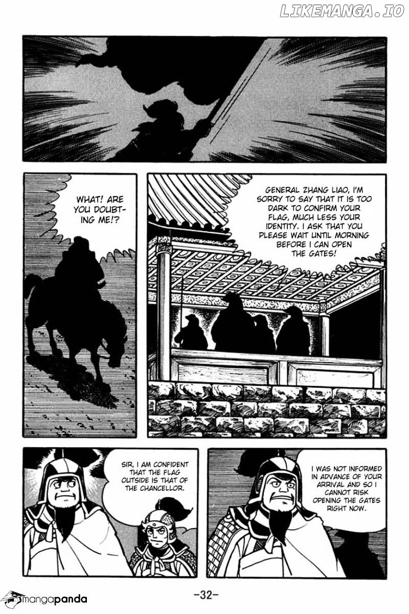 Sangokushi - Manga chapter 83 - page 36