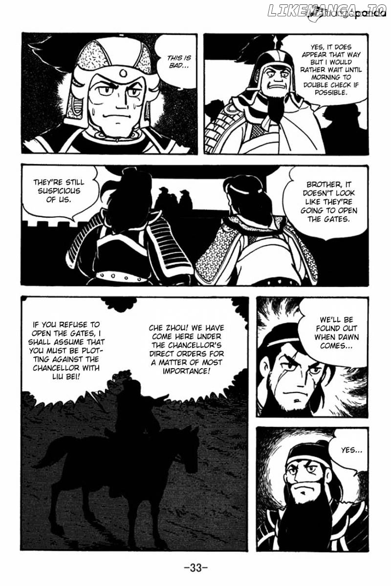 Sangokushi - Manga chapter 83 - page 37