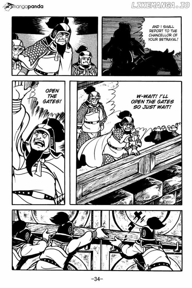 Sangokushi - Manga chapter 83 - page 38