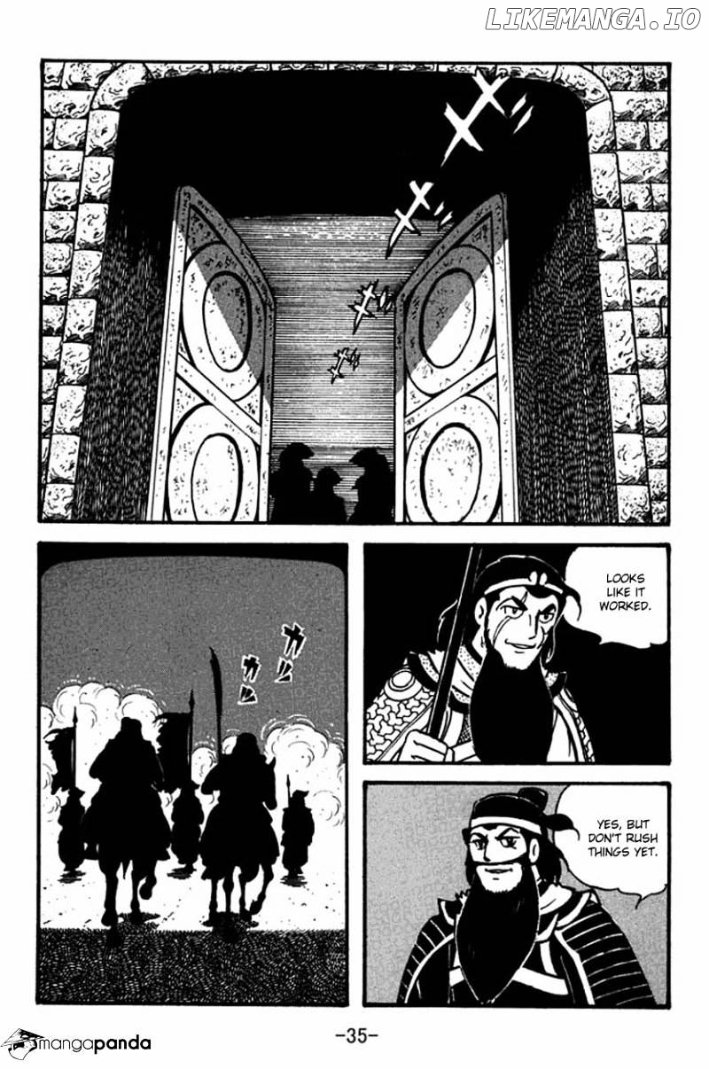 Sangokushi - Manga chapter 83 - page 39