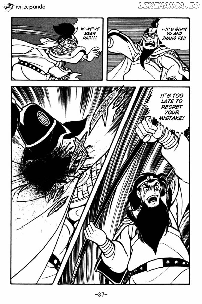 Sangokushi - Manga chapter 83 - page 41