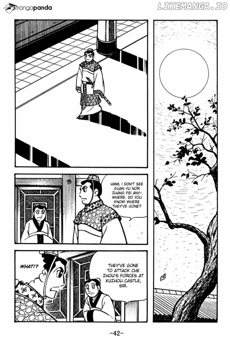 Sangokushi - Manga chapter 83 - page 46