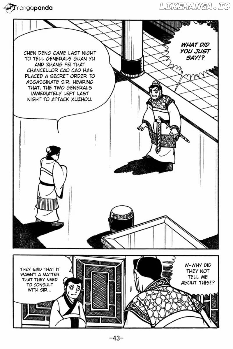 Sangokushi - Manga chapter 83 - page 47