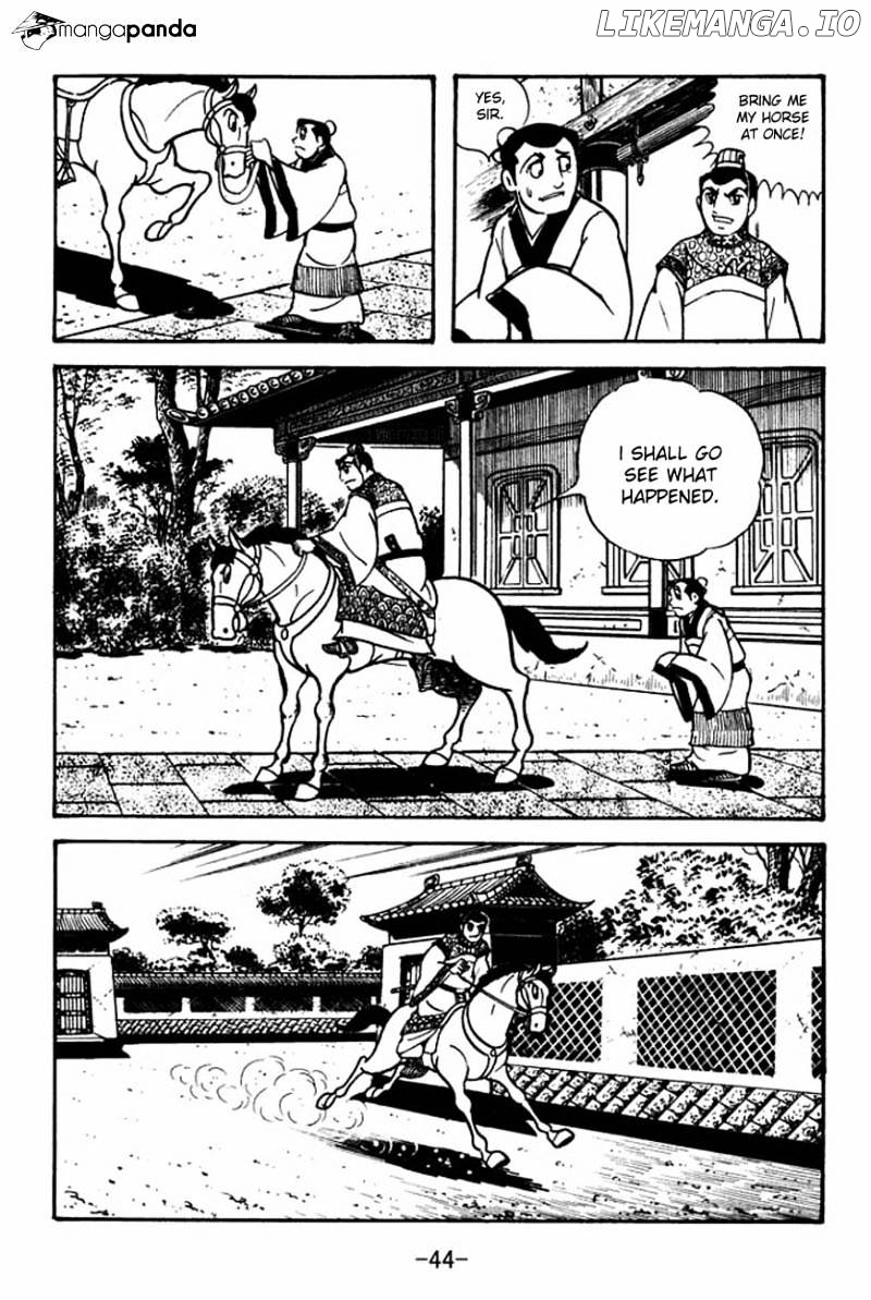 Sangokushi - Manga chapter 83 - page 48
