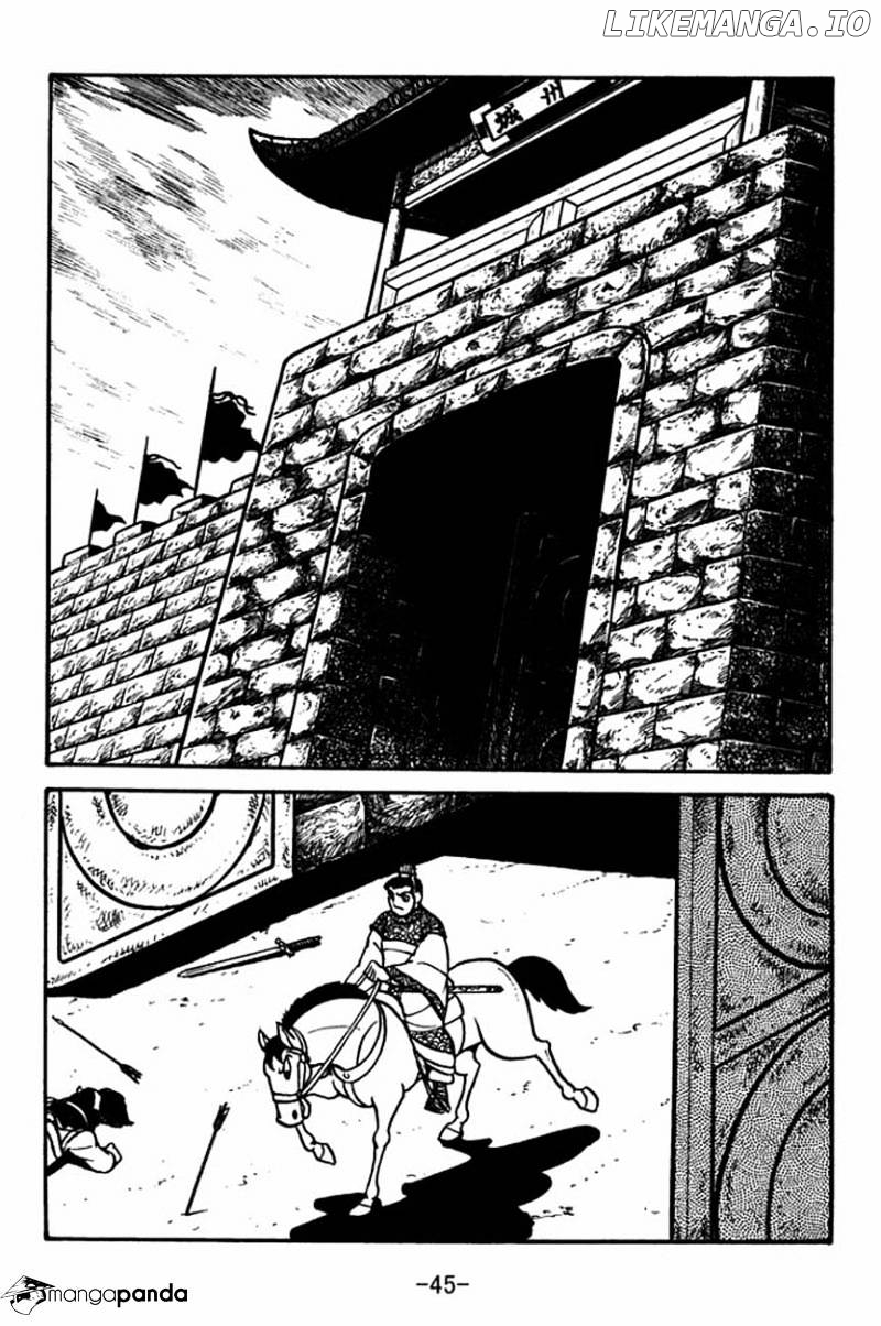 Sangokushi - Manga chapter 83 - page 49