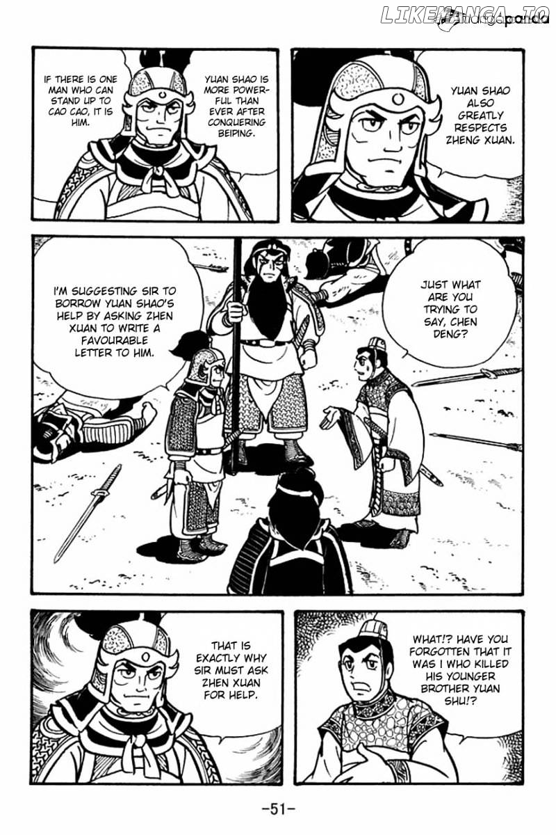 Sangokushi - Manga chapter 83 - page 55