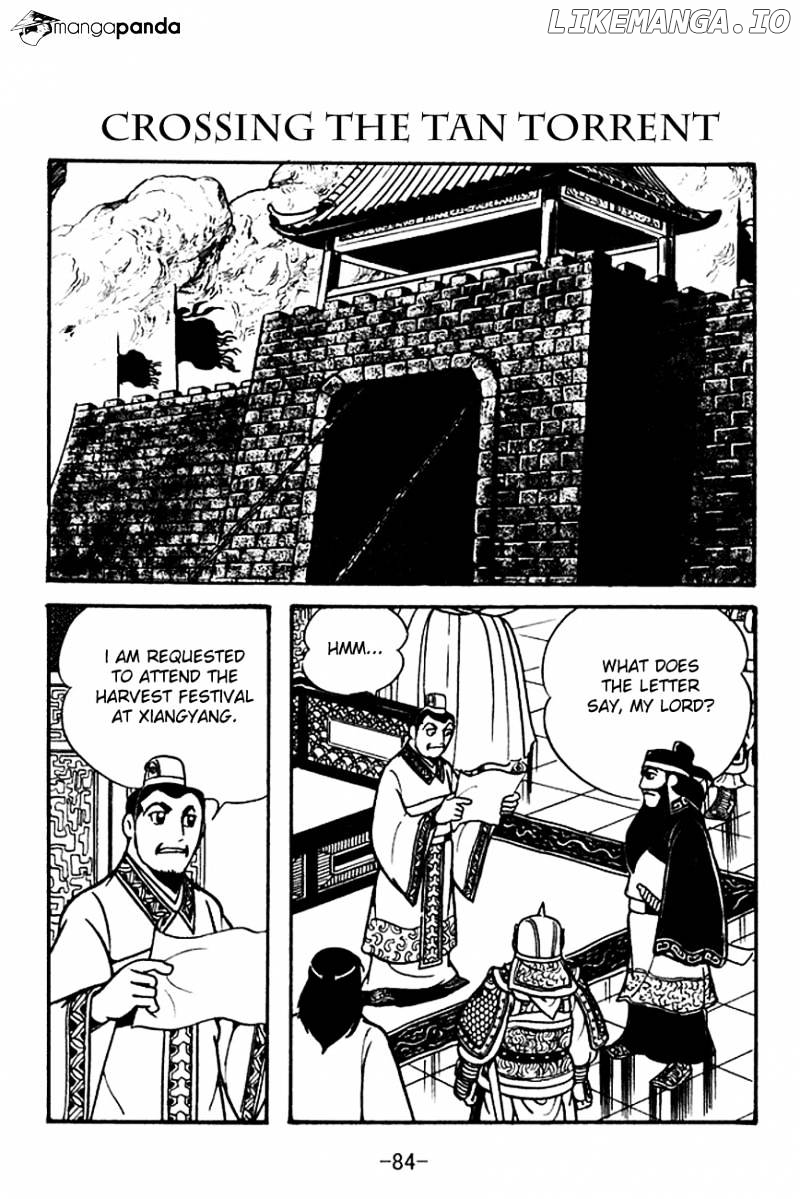 Sangokushi - Manga chapter 105 - page 1