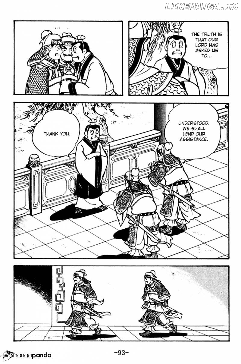 Sangokushi - Manga chapter 105 - page 10