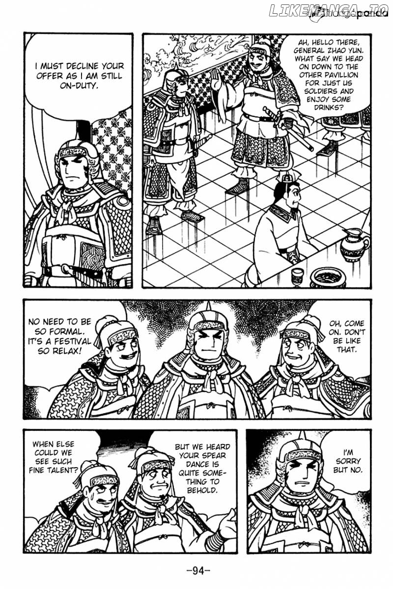 Sangokushi - Manga chapter 105 - page 11