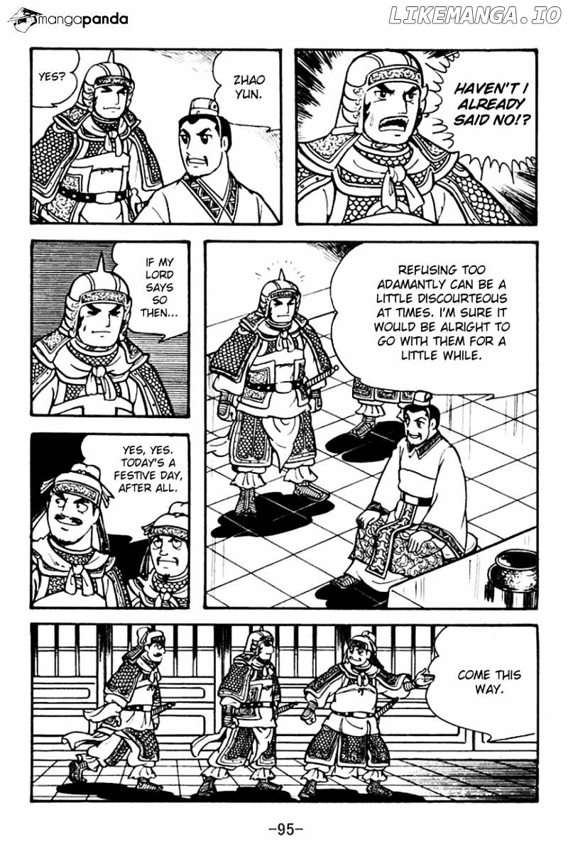 Sangokushi - Manga chapter 105 - page 12