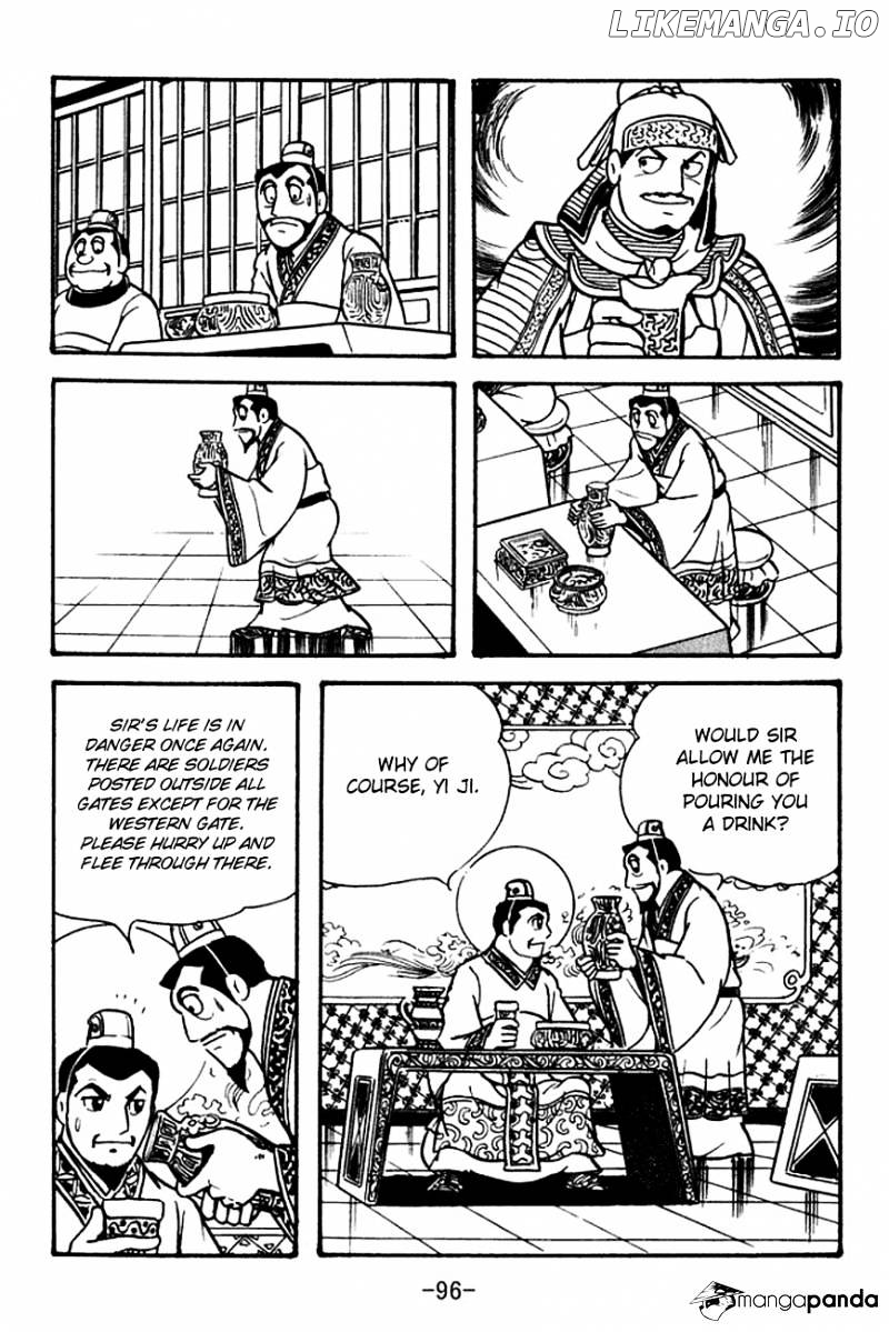 Sangokushi - Manga chapter 105 - page 13