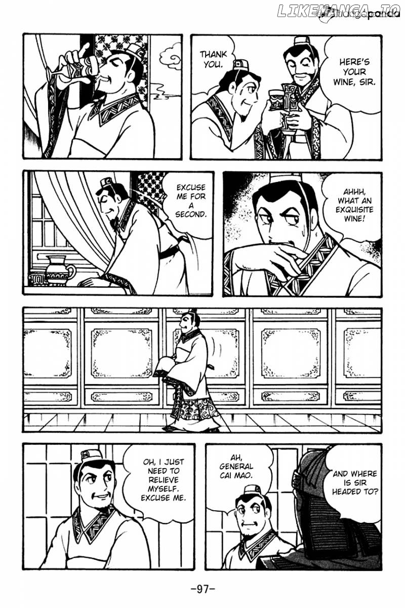 Sangokushi - Manga chapter 105 - page 14