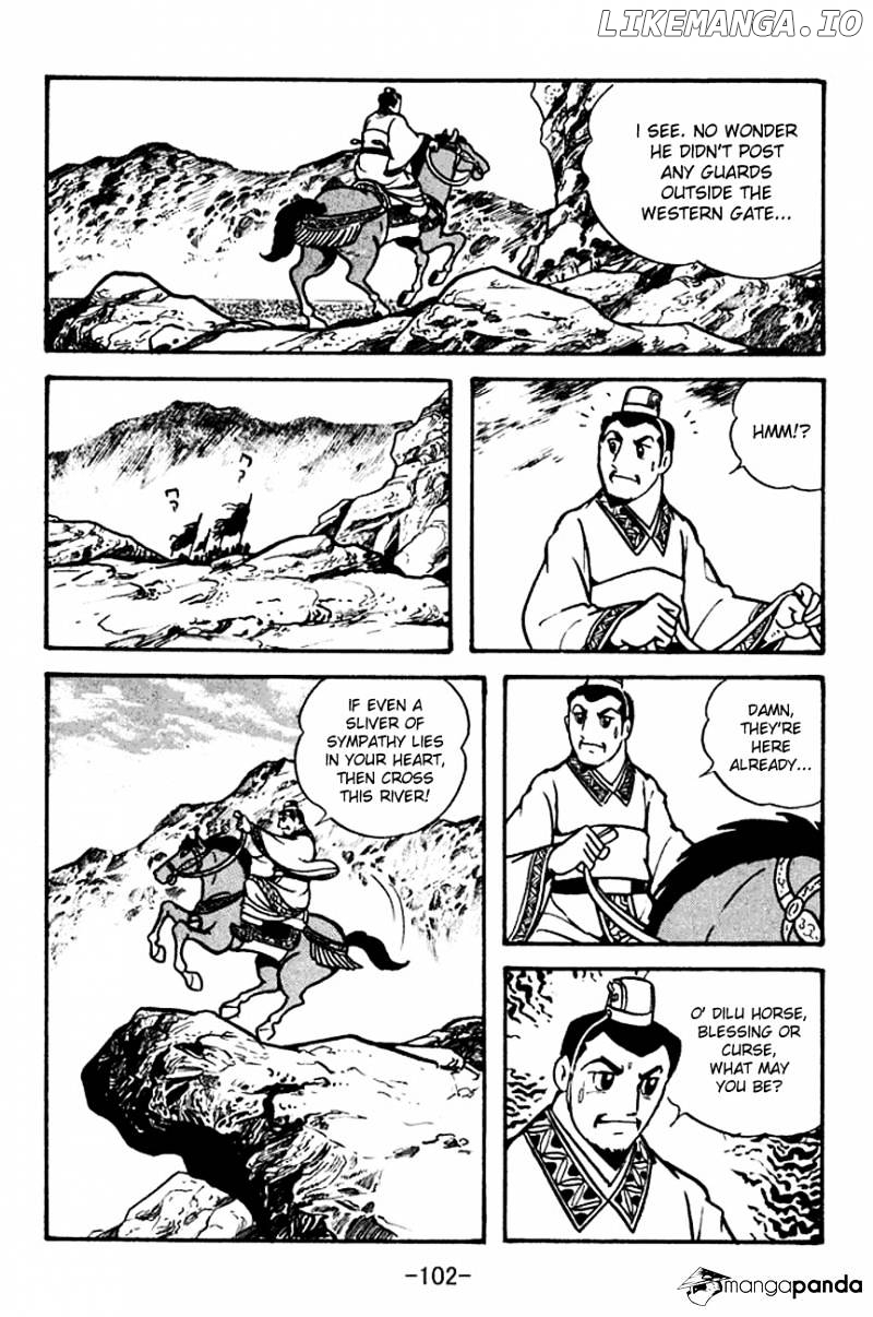 Sangokushi - Manga chapter 105 - page 19