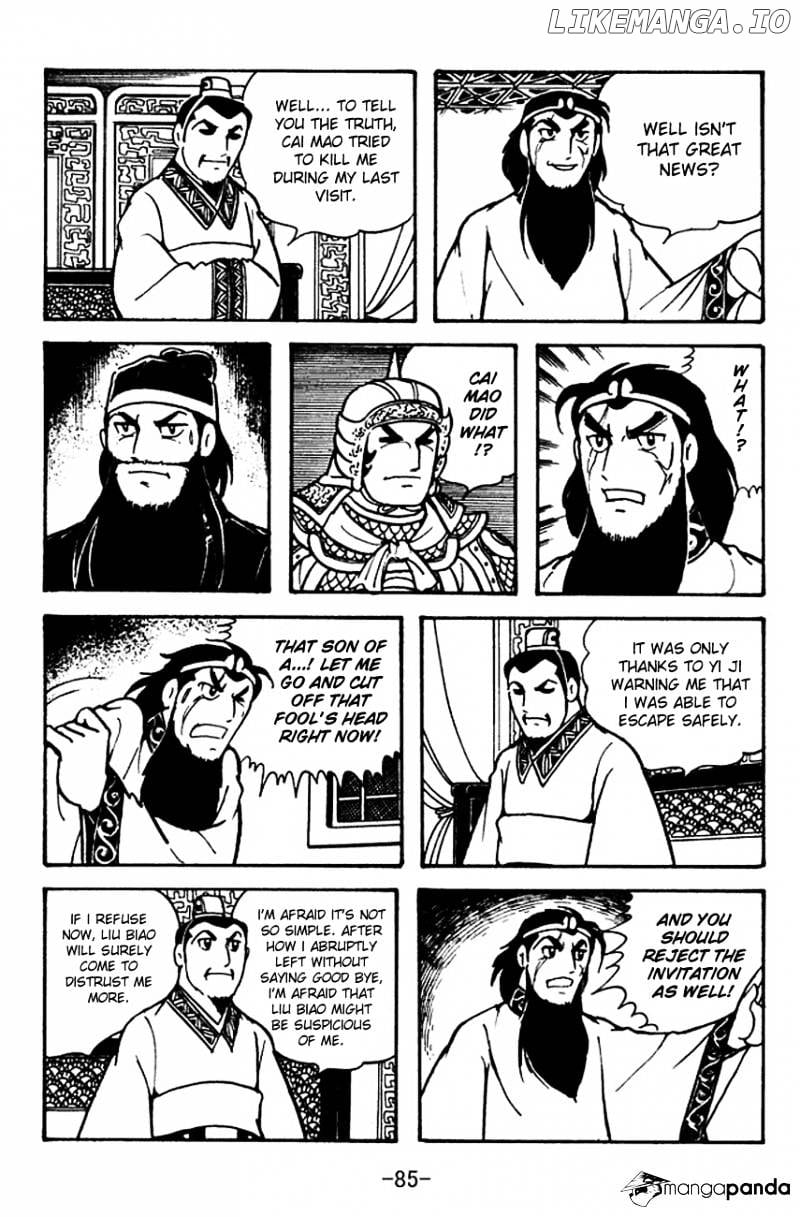 Sangokushi - Manga chapter 105 - page 2