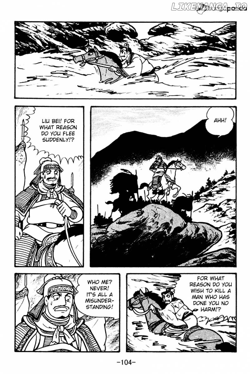 Sangokushi - Manga chapter 105 - page 21