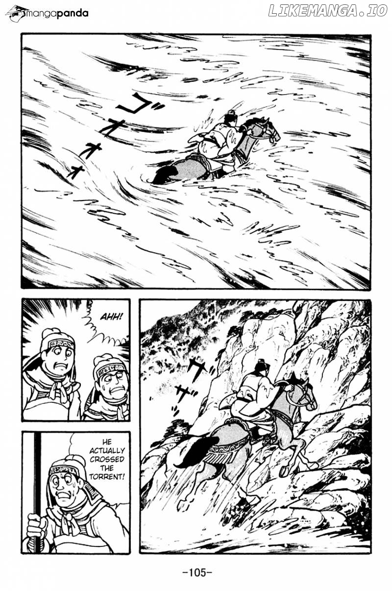 Sangokushi - Manga chapter 105 - page 22