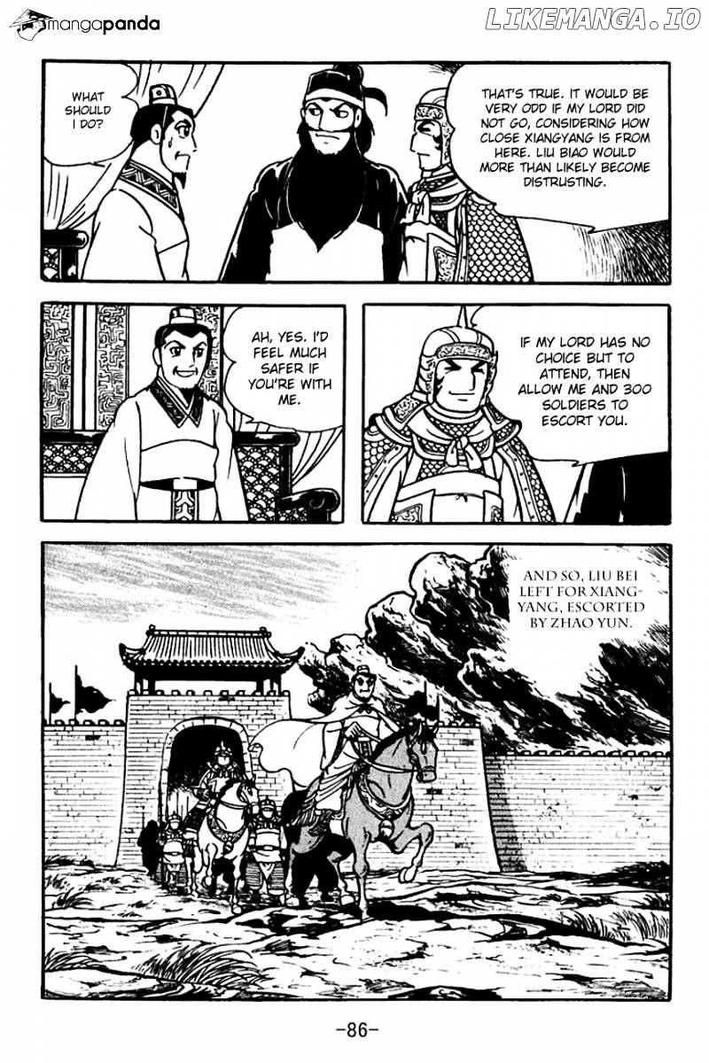 Sangokushi - Manga chapter 105 - page 3
