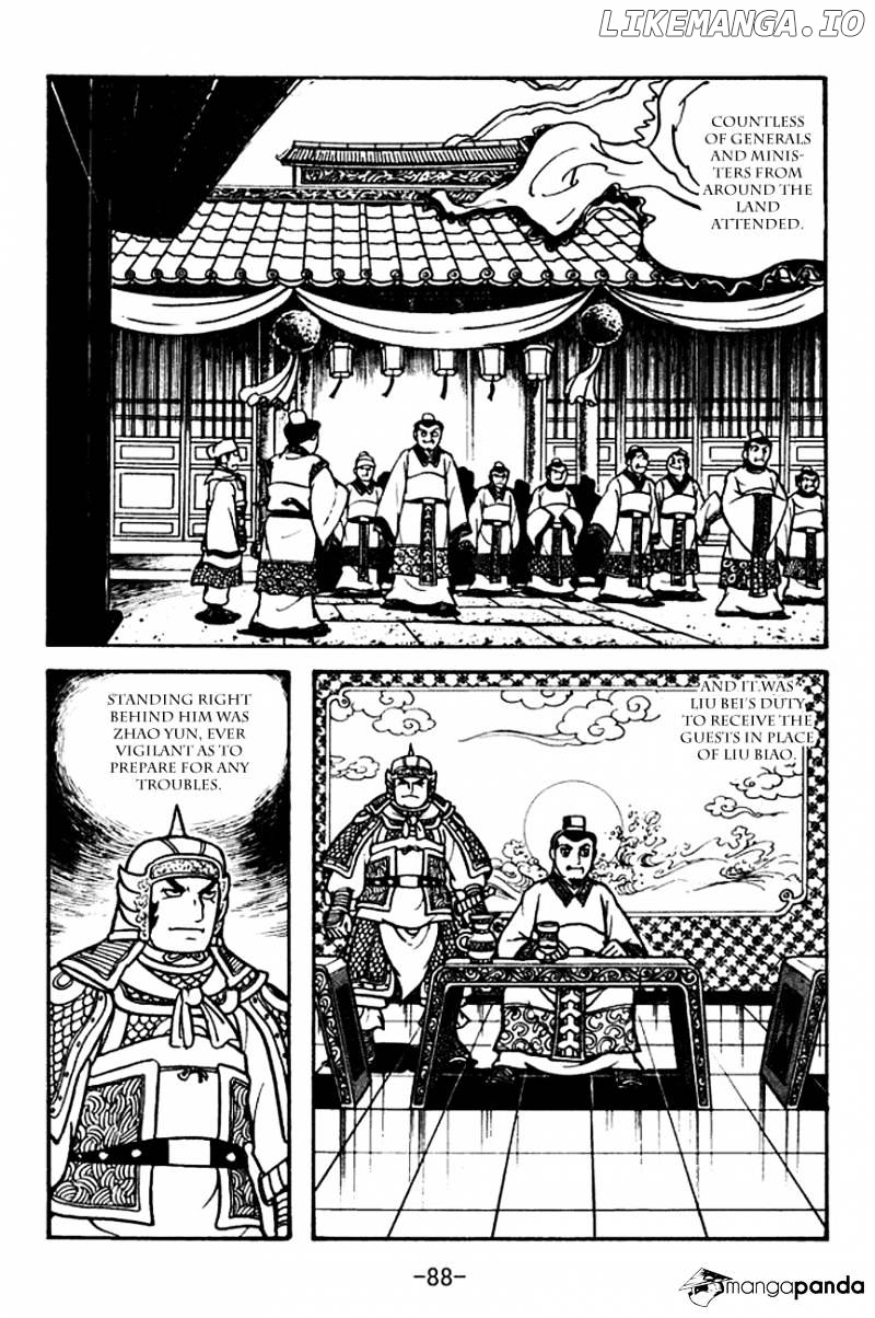 Sangokushi - Manga chapter 105 - page 5
