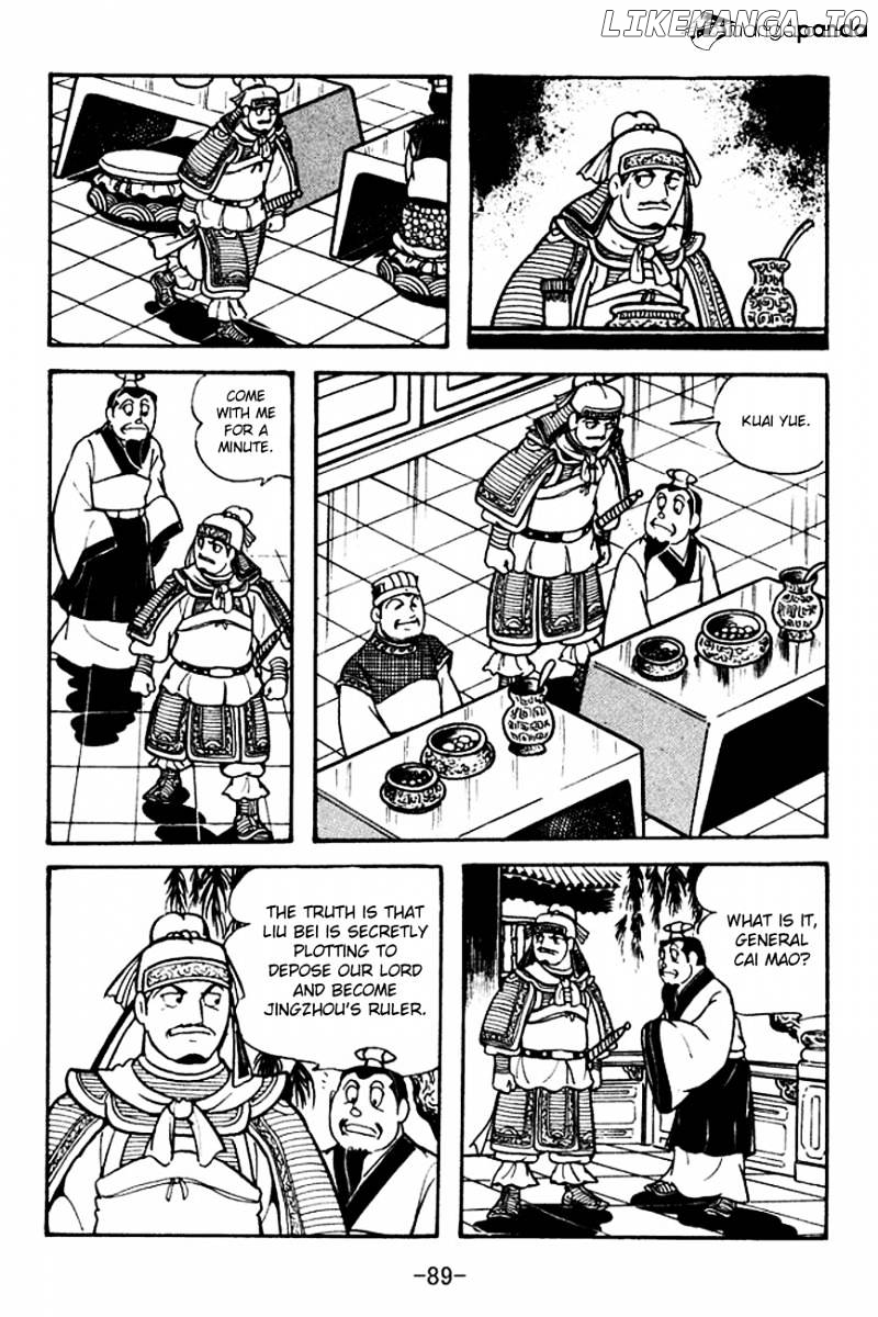 Sangokushi - Manga chapter 105 - page 6