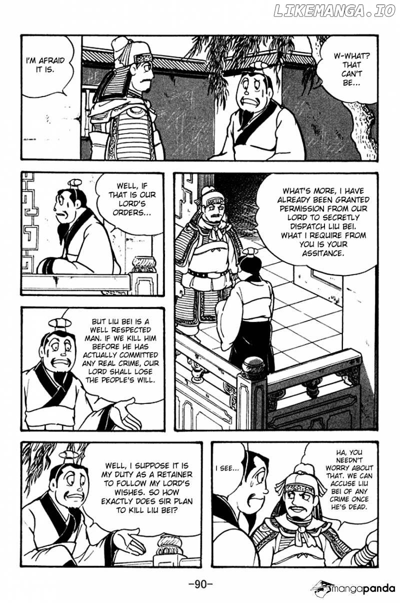 Sangokushi - Manga chapter 105 - page 7