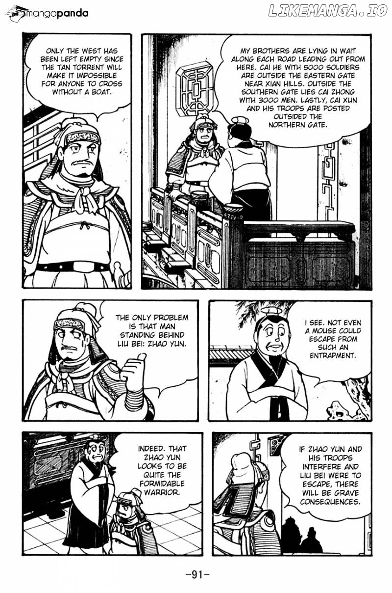 Sangokushi - Manga chapter 105 - page 8