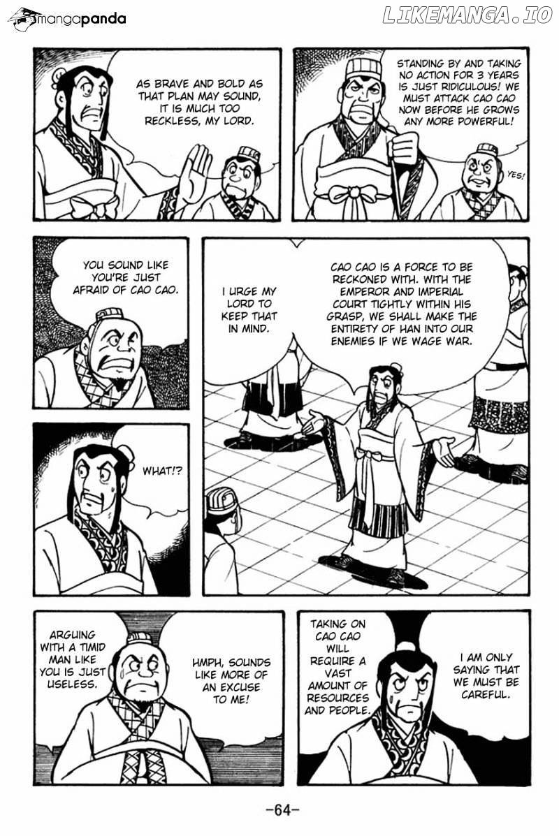 Sangokushi - Manga chapter 84 - page 12