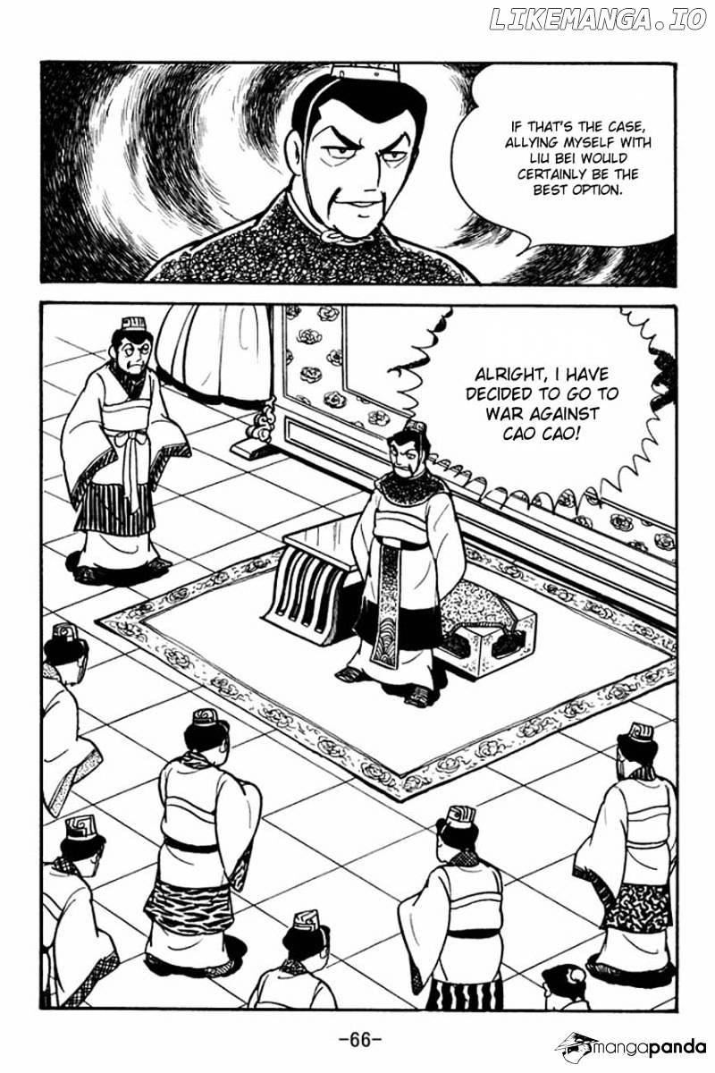 Sangokushi - Manga chapter 84 - page 14
