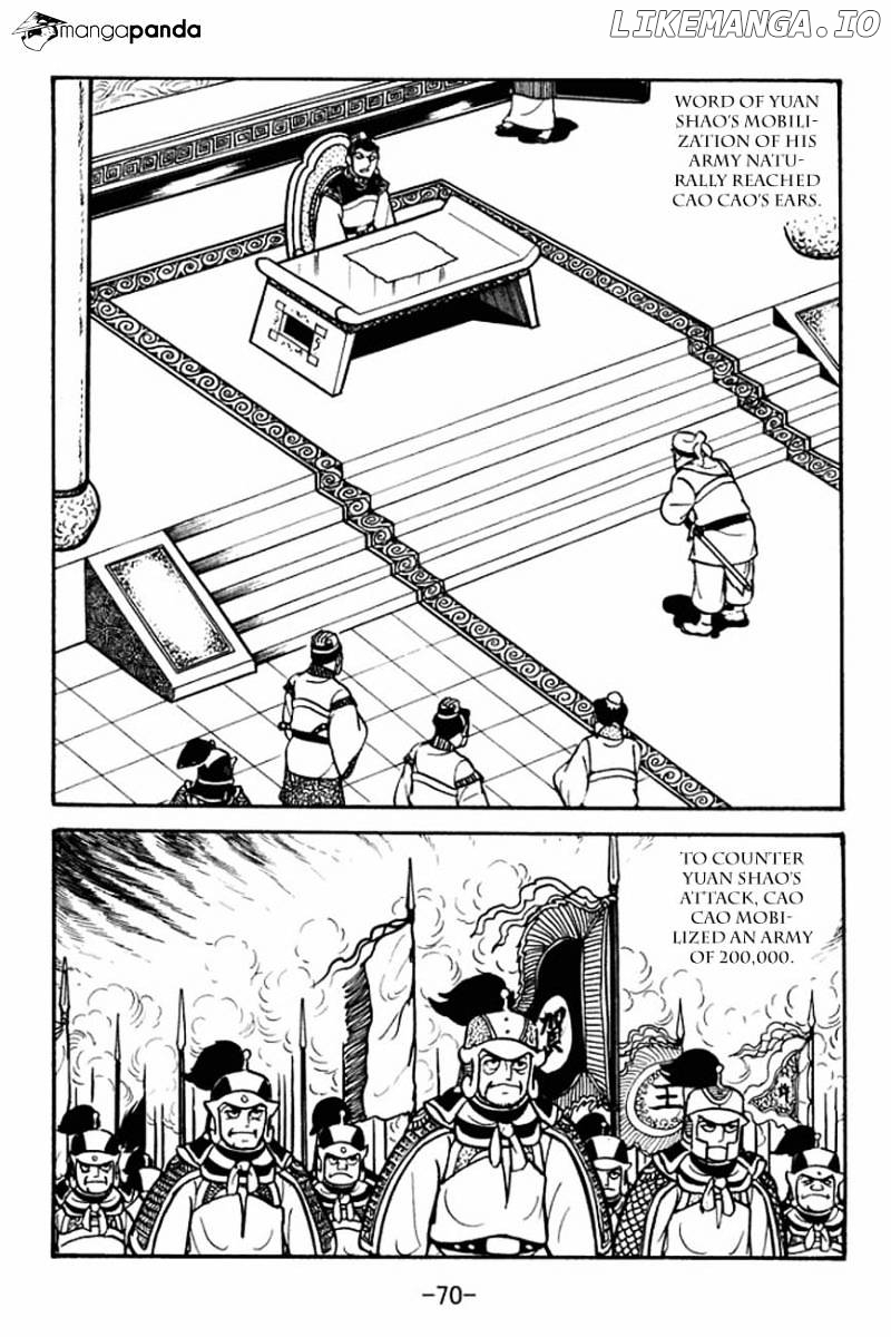 Sangokushi - Manga chapter 84 - page 18