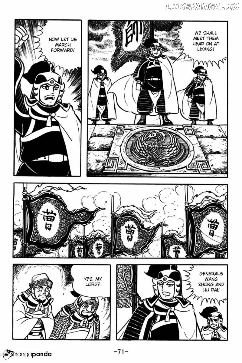 Sangokushi - Manga chapter 84 - page 19
