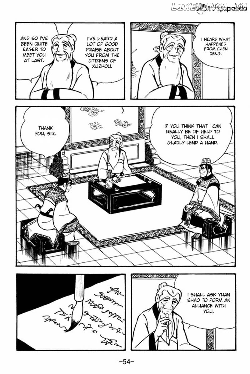 Sangokushi - Manga chapter 84 - page 2
