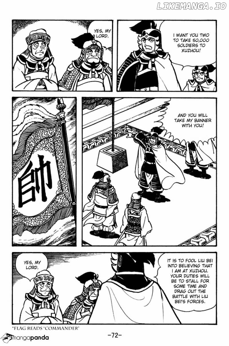 Sangokushi - Manga chapter 84 - page 20