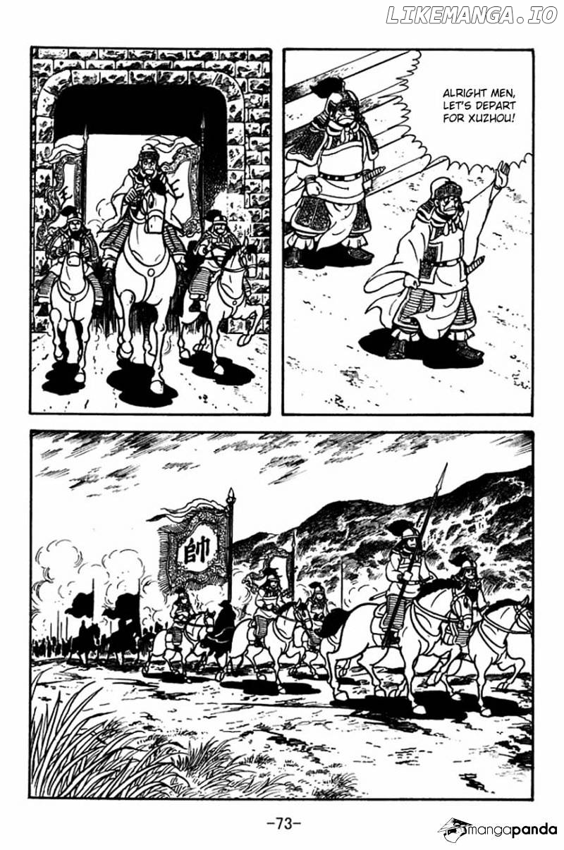 Sangokushi - Manga chapter 84 - page 21