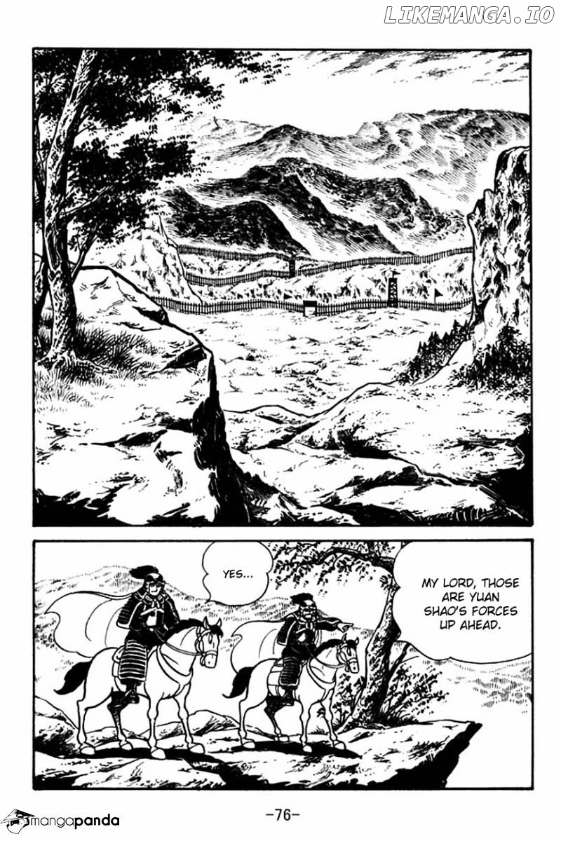 Sangokushi - Manga chapter 84 - page 24