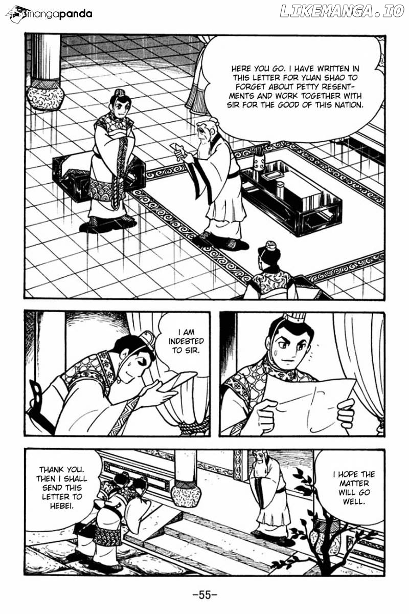 Sangokushi - Manga chapter 84 - page 3