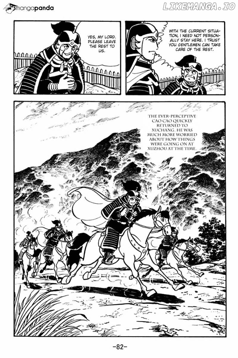 Sangokushi - Manga chapter 84 - page 30